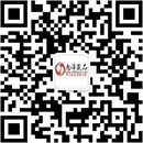 扫码关注醉清风公众号